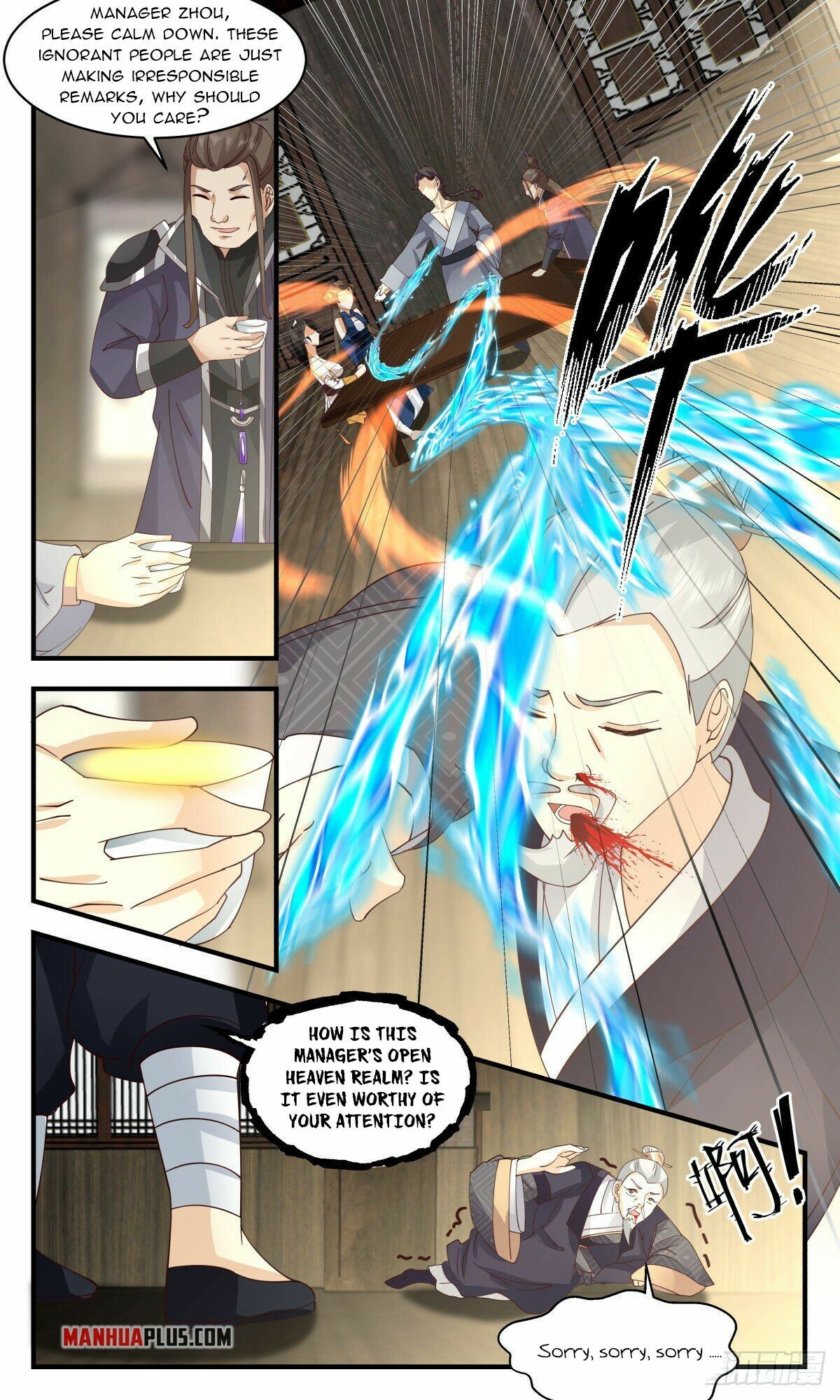 Martial Peak Chapter 2587 - 5