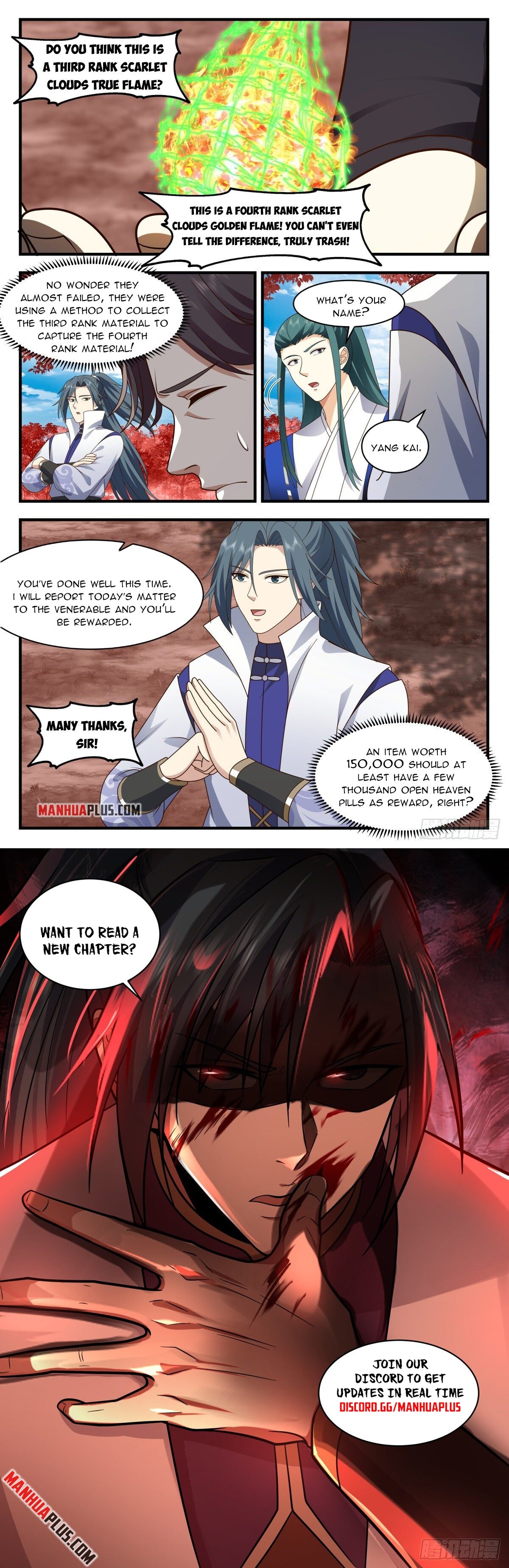 Martial Peak Chapter 2588 - 12