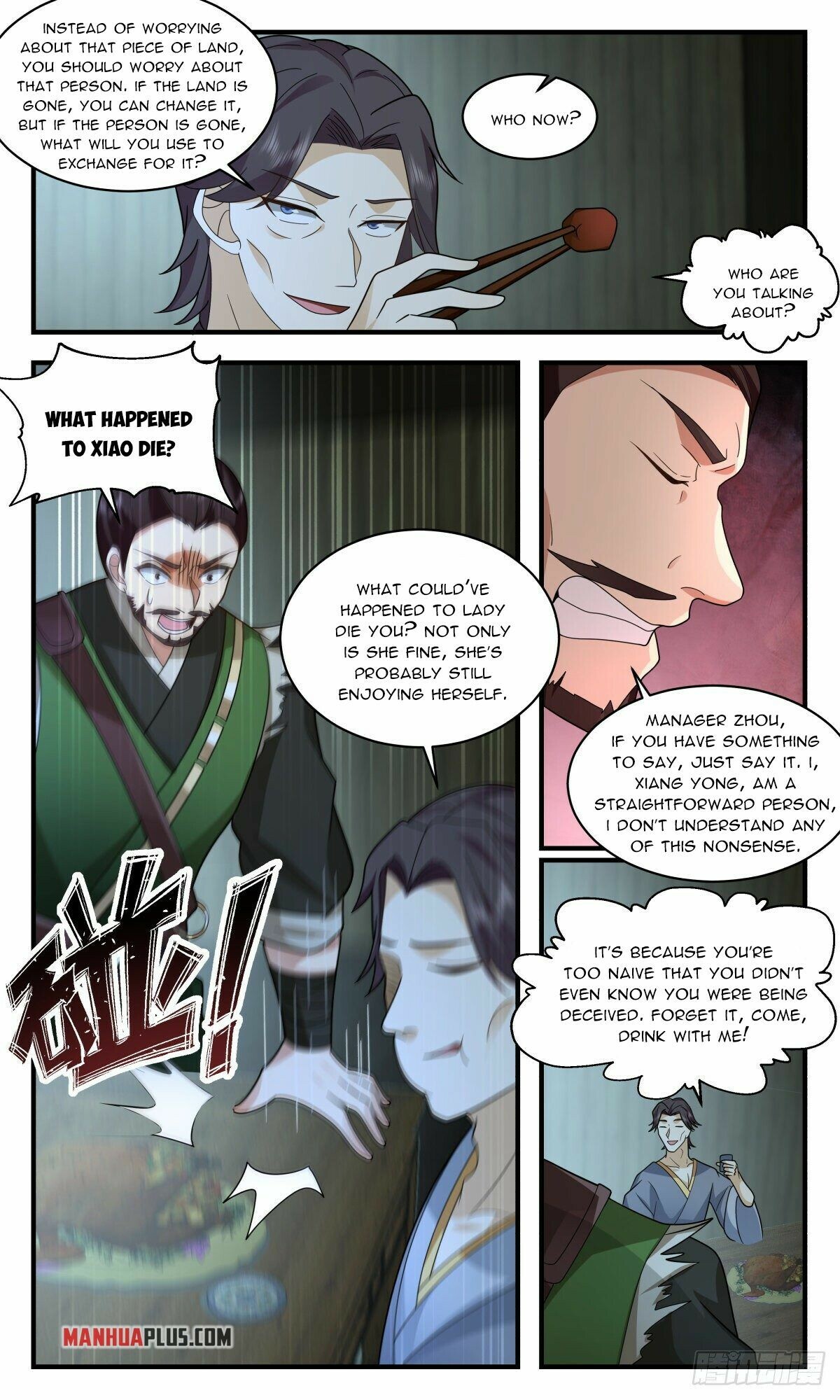 Martial Peak Chapter 2591 - 7