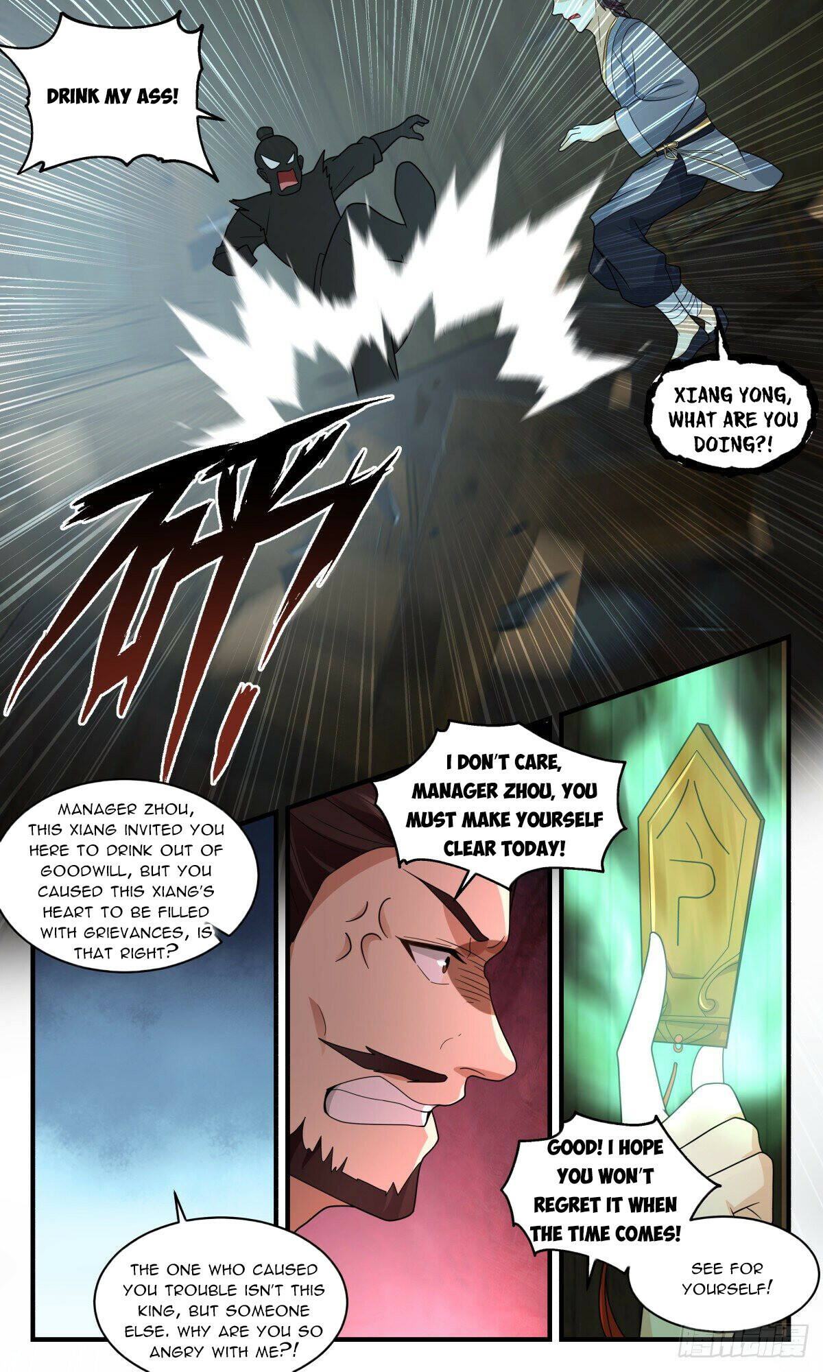 Martial Peak Chapter 2591 - 8