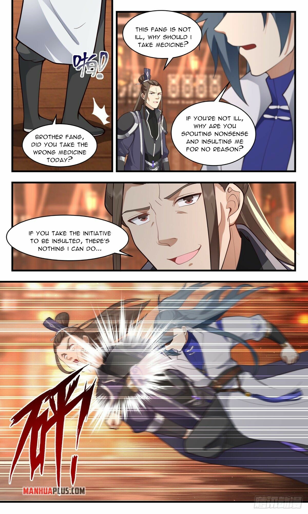 ManhuaPlus: Martial Peak Chapter 2592 4
