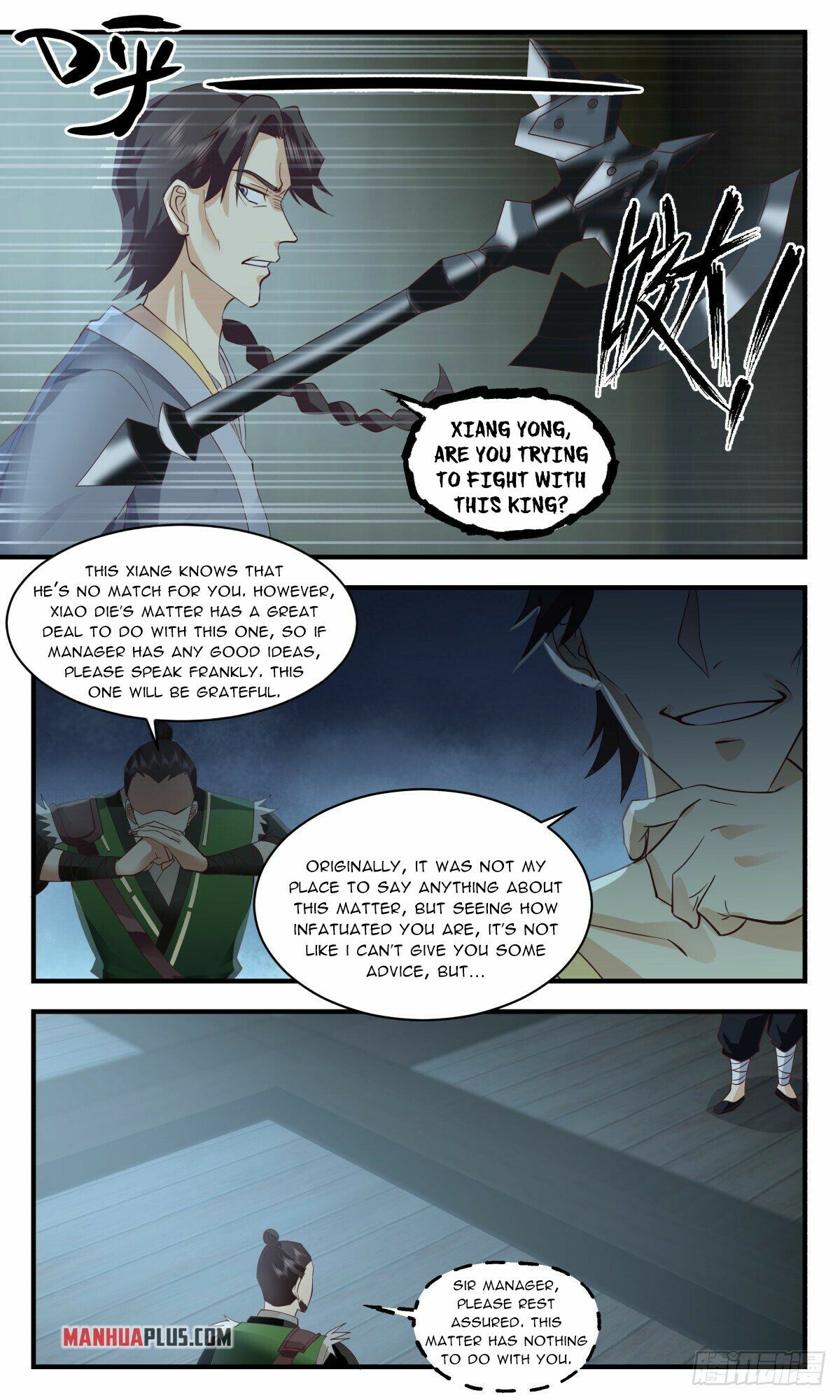 Martial Peak Chapter 2591 - 11