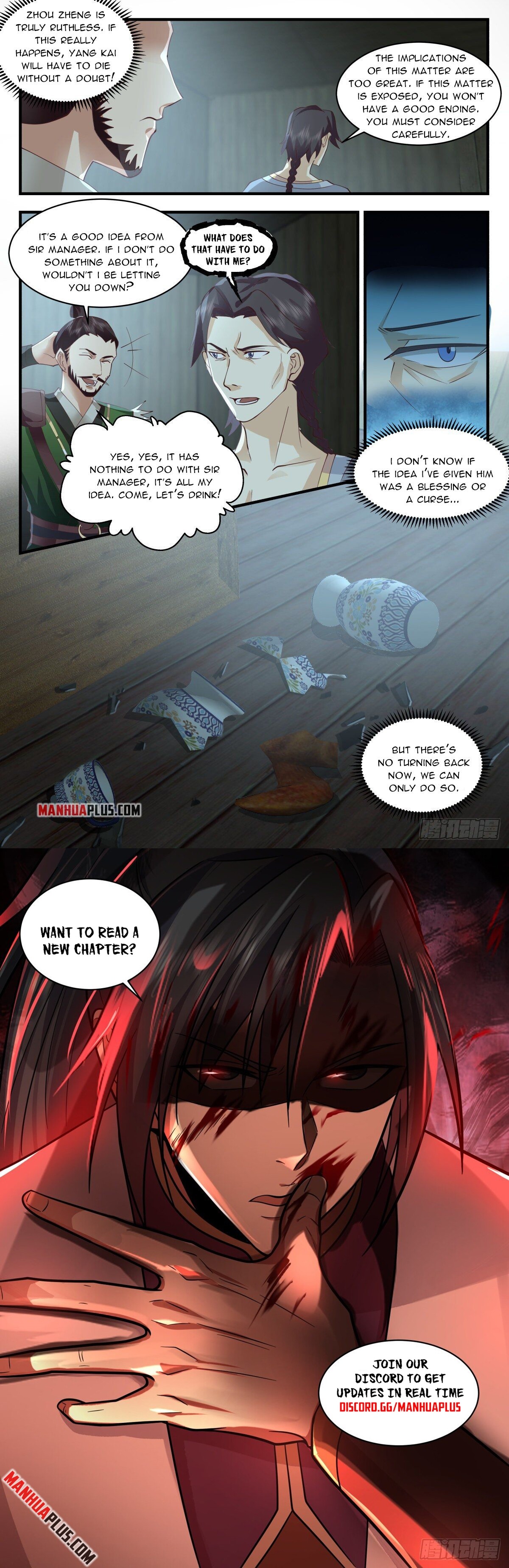 Martial Peak Chapter 2591 - 12
