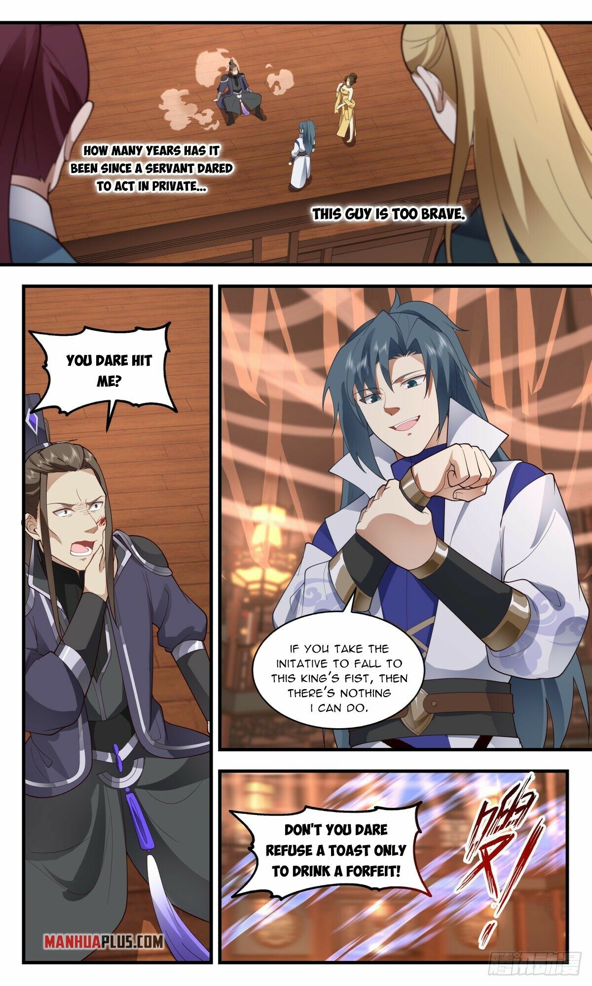ManhuaPlus: Martial Peak Chapter 2592 5