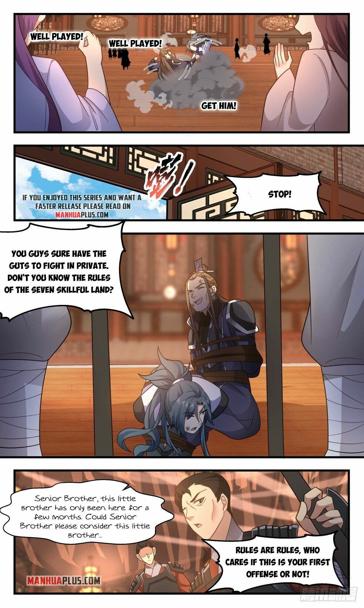 ManhuaPlus: Martial Peak Chapter 2592 6