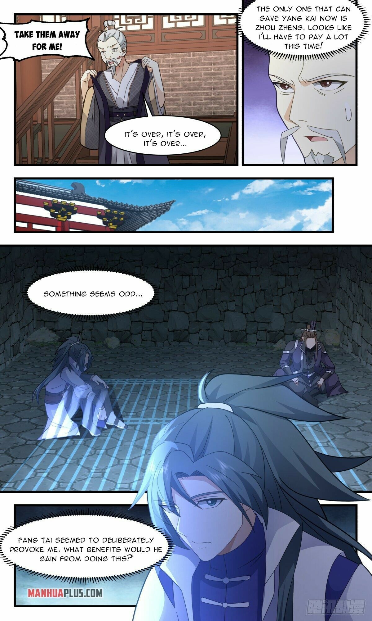 ManhuaPlus: Martial Peak Chapter 2592 7