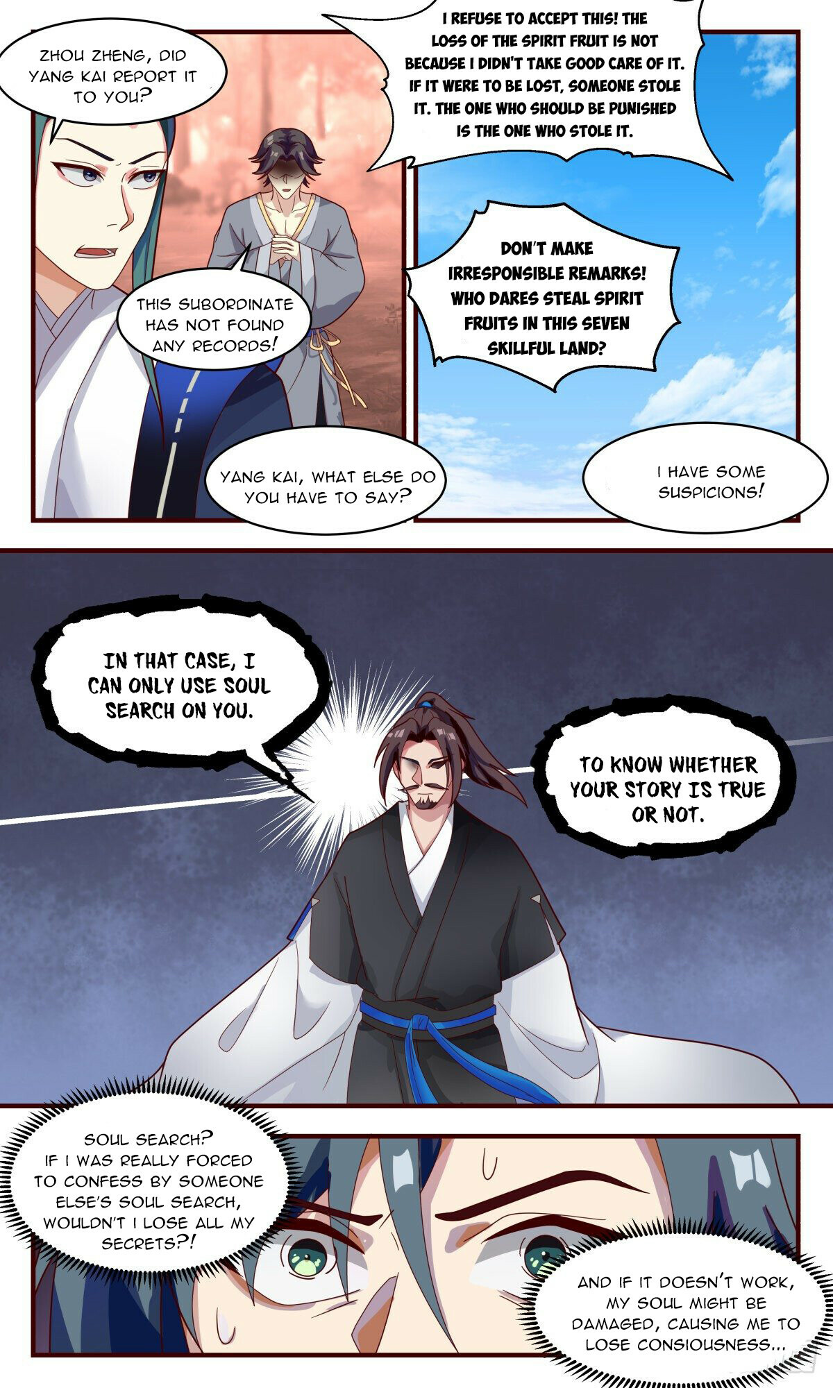 Martial Peak Chapter 2593 - 5