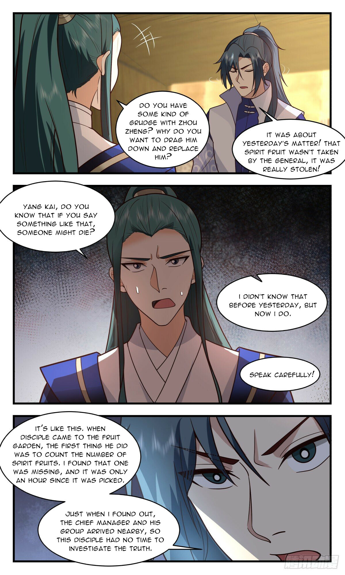 Martial Peak Chapter 2593 - 11