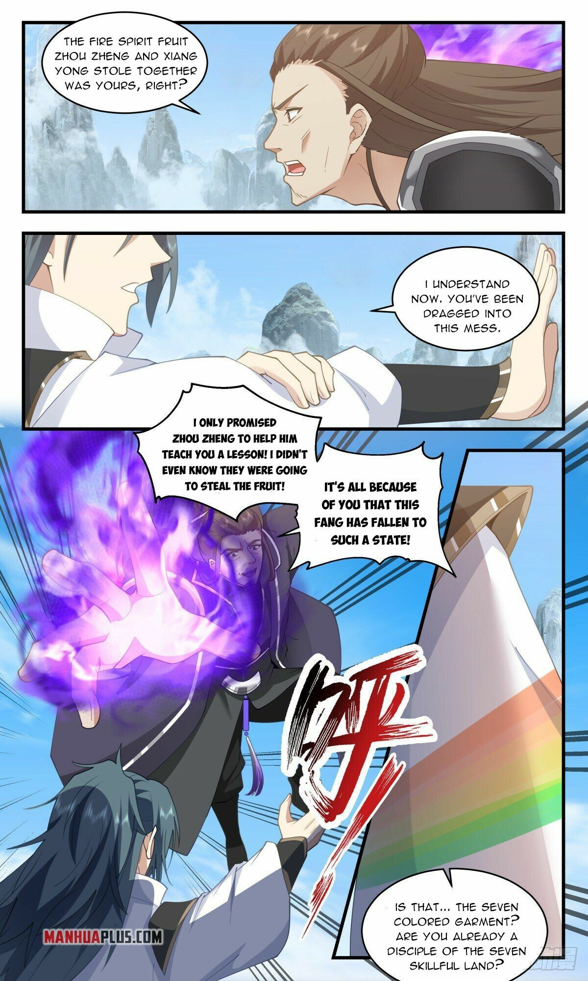 Martial Peak Chapter 2595 - 4