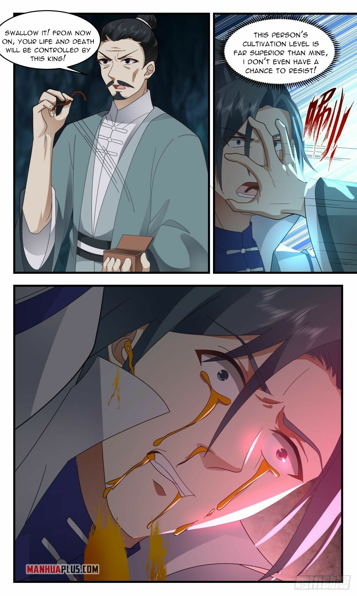 Martial Peak Chapter 2596 - 7