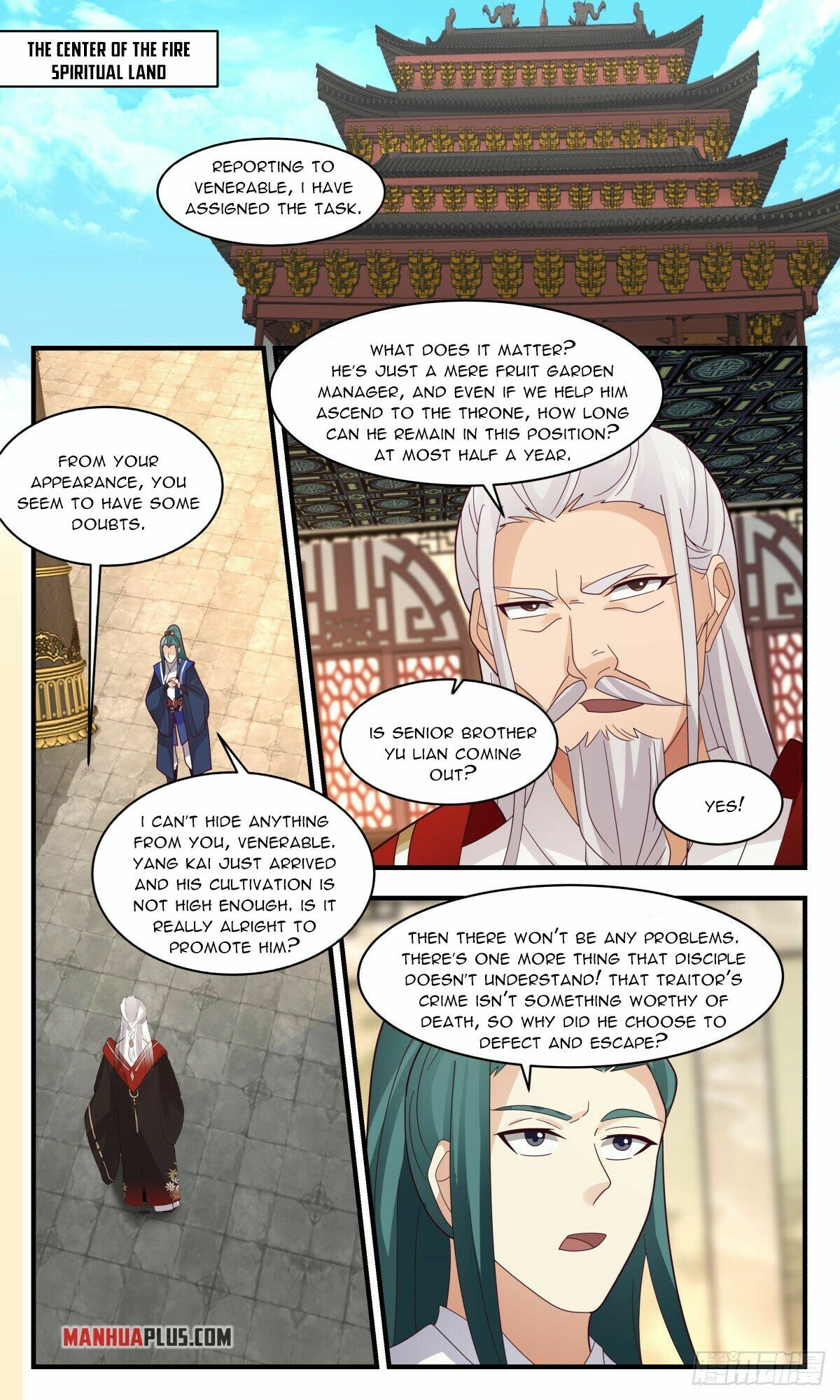 Martial Peak Chapter 2594 - 11