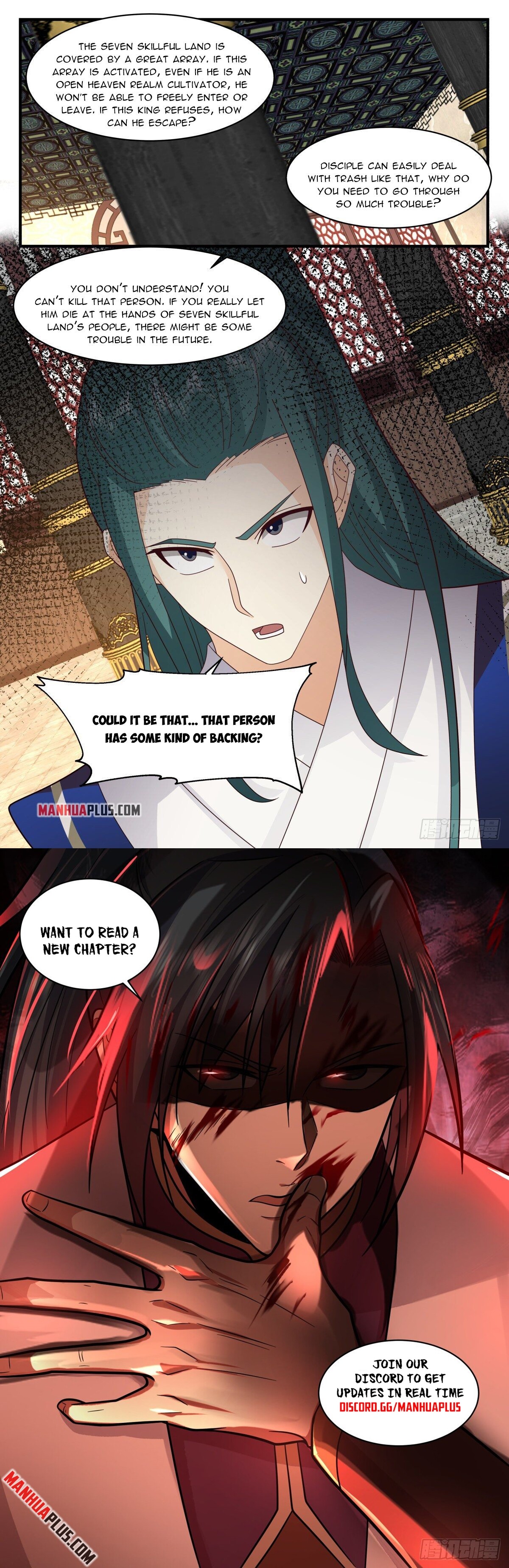 Martial Peak Chapter 2594 - 12