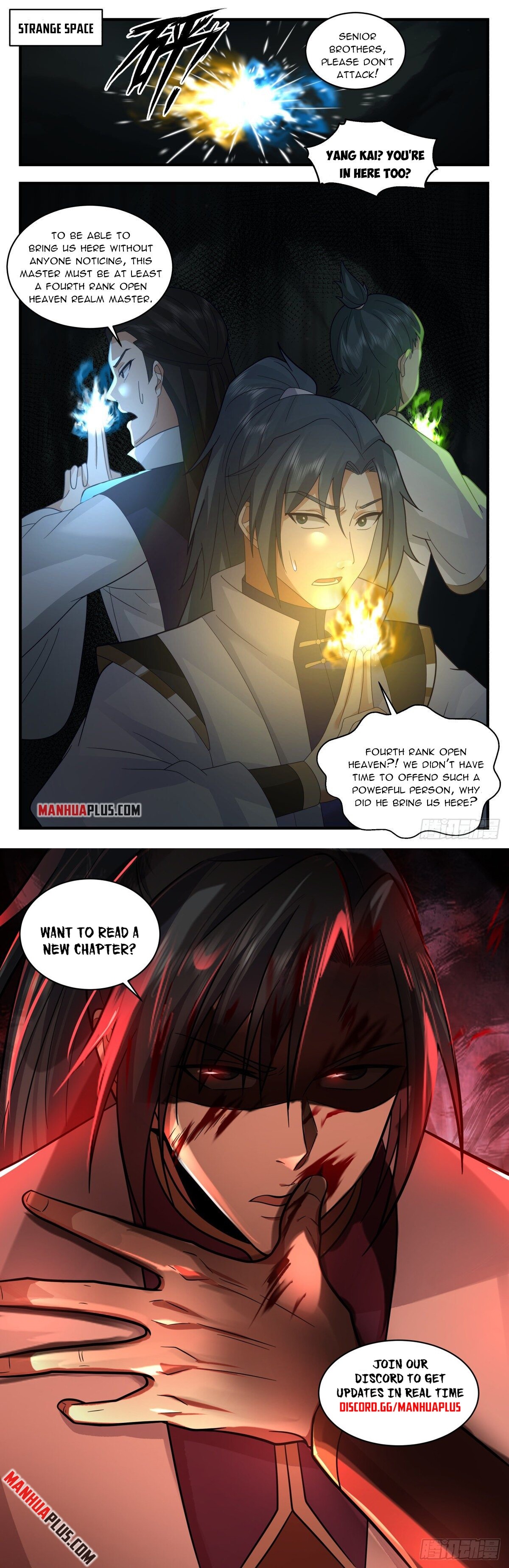 Martial Peak Chapter 2595 - 12