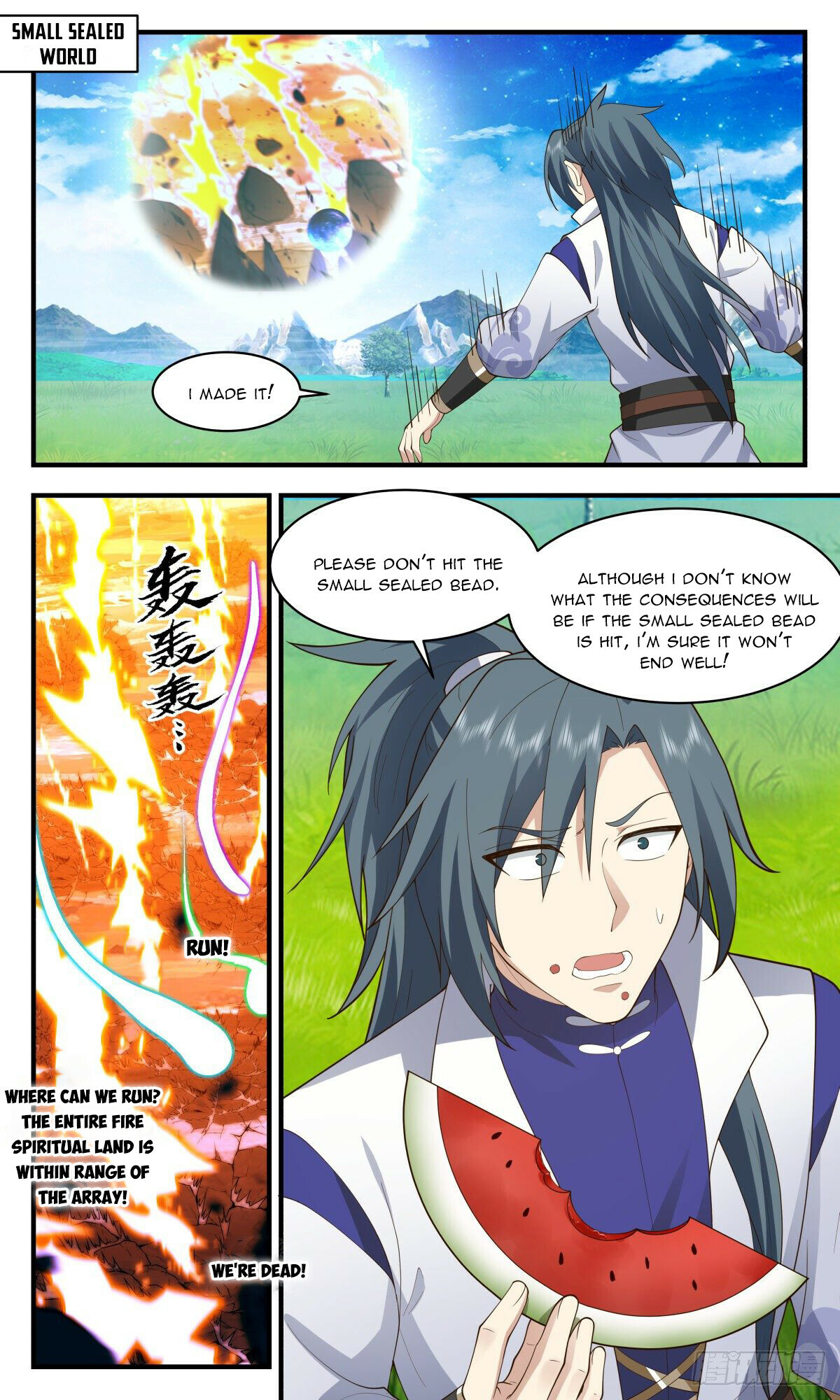 Martial Peak Chapter 2599 - 6