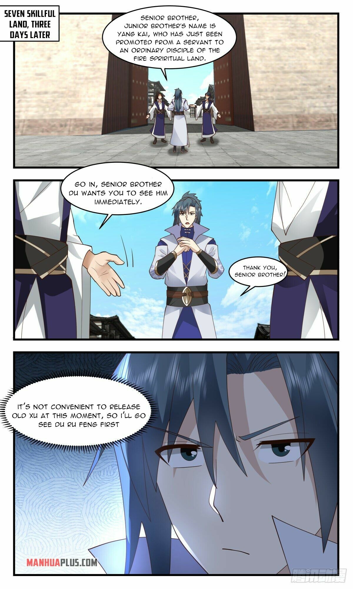 Martial Peak Chapter 2597 - 7