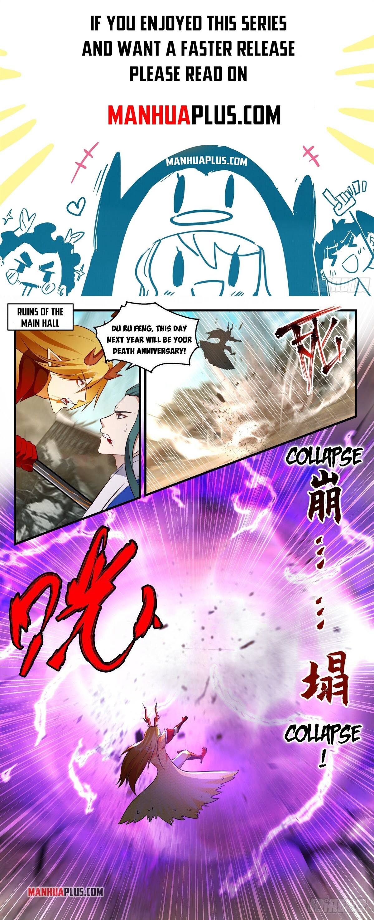 Martial Peak Chapter 2600 - 1