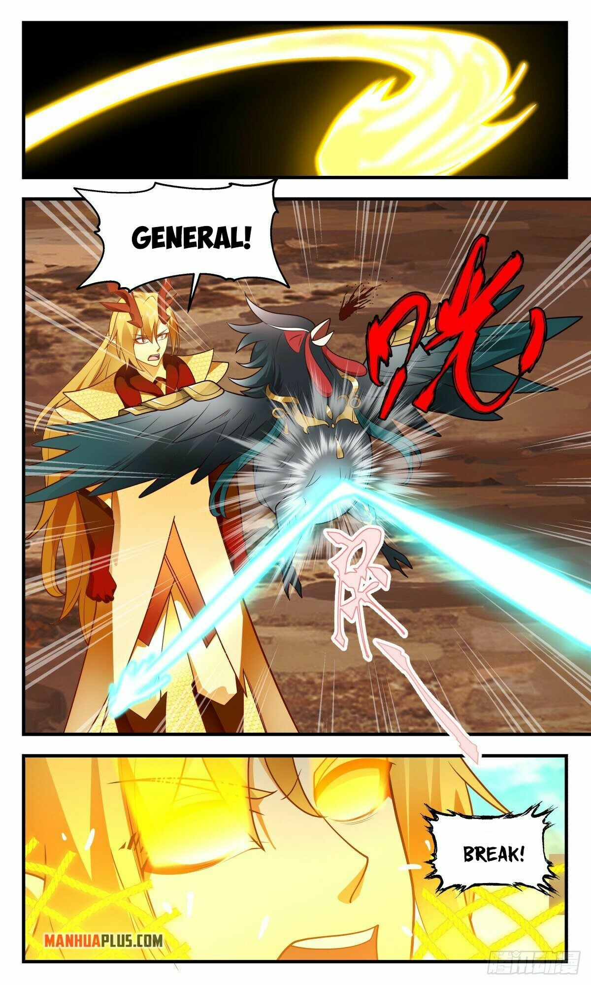 Martial Peak Chapter 2599 - 11