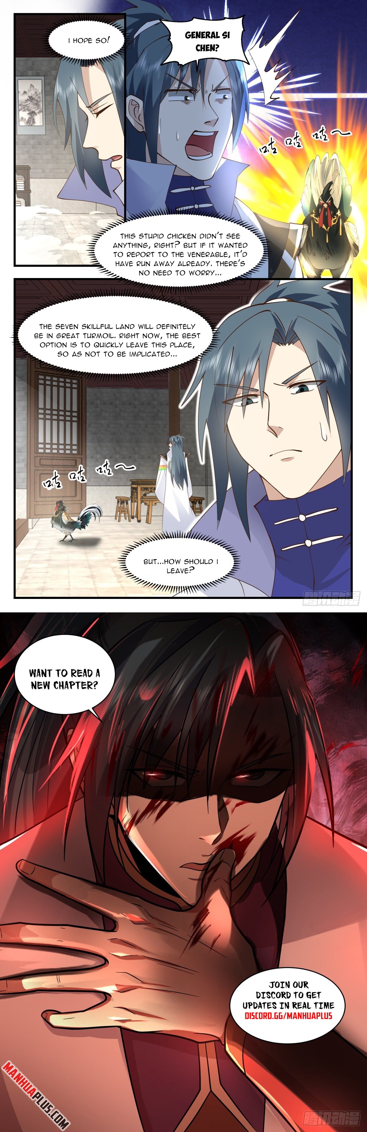 Martial Peak Chapter 2597 - 12
