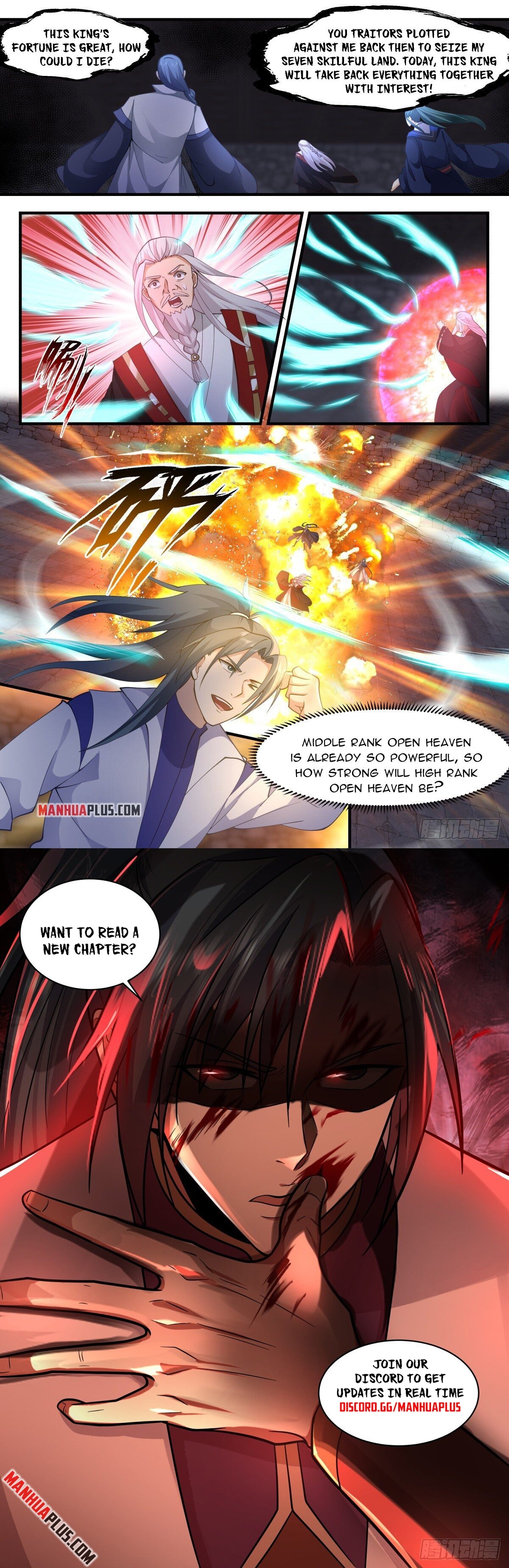 Martial Peak Chapter 2598 - 12