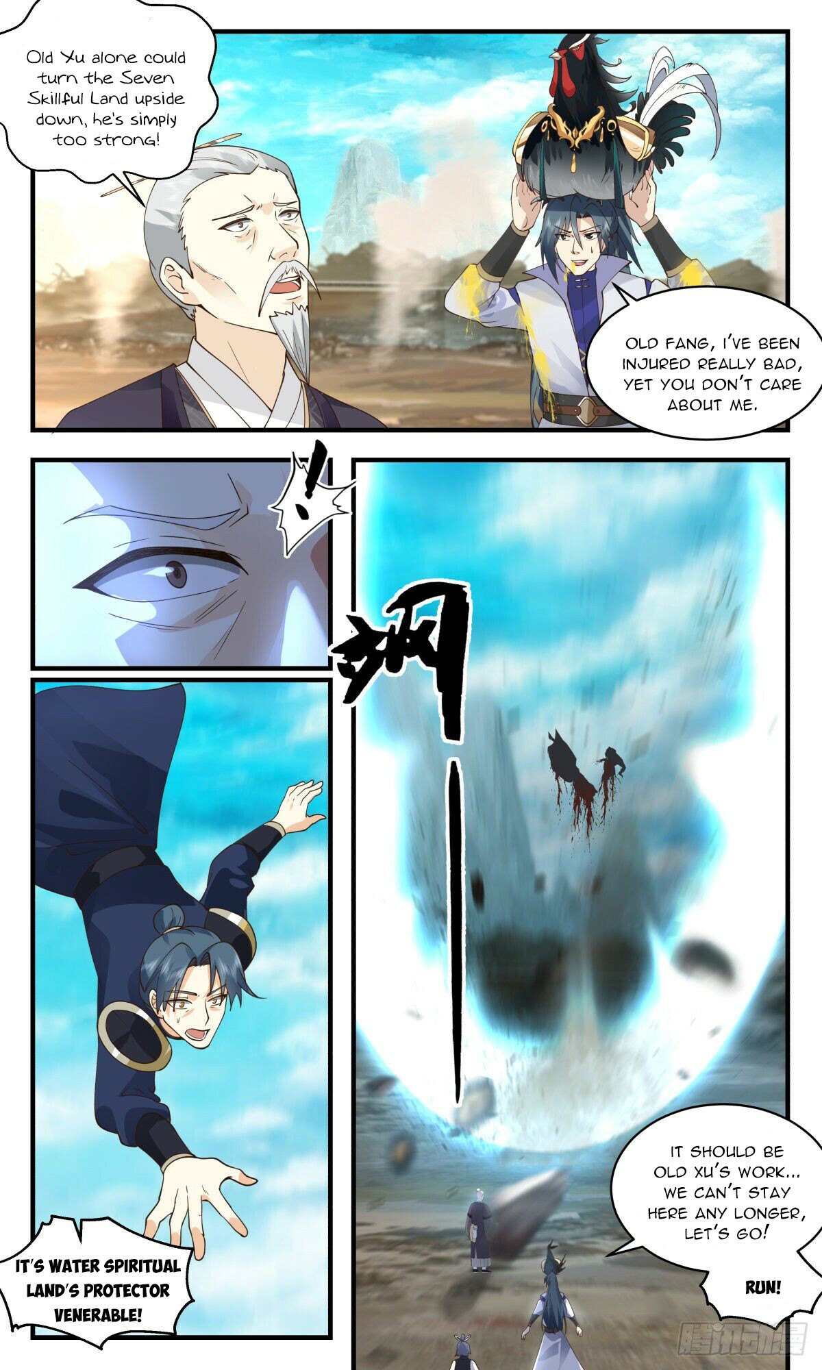 Martial Peak Chapter 2600 - 3