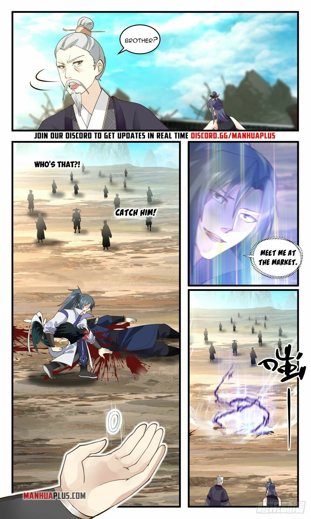 Martial Peak Chapter 2600 - 4