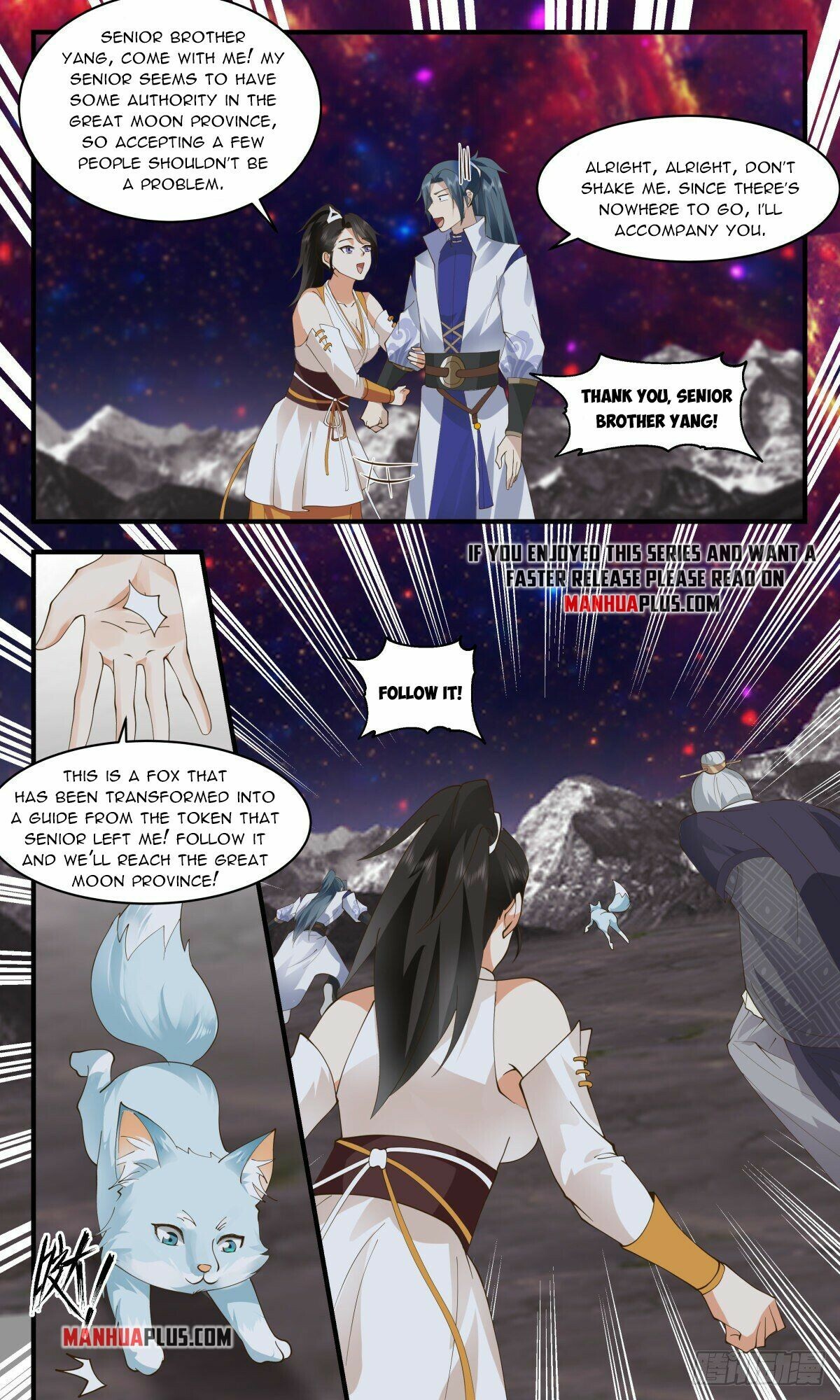 Martial Peak Chapter 2602 - 7