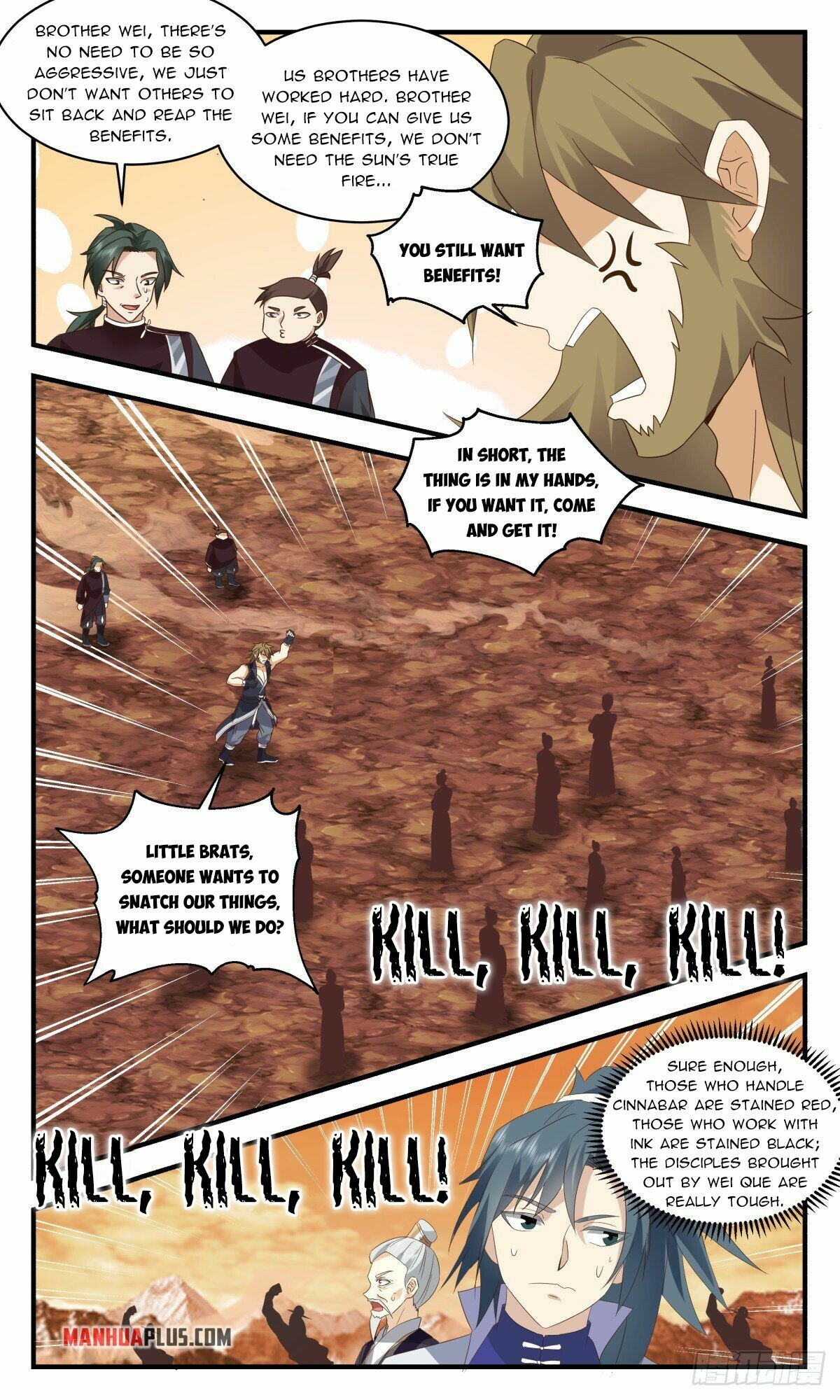 Martial Peak Chapter 2605 - 7