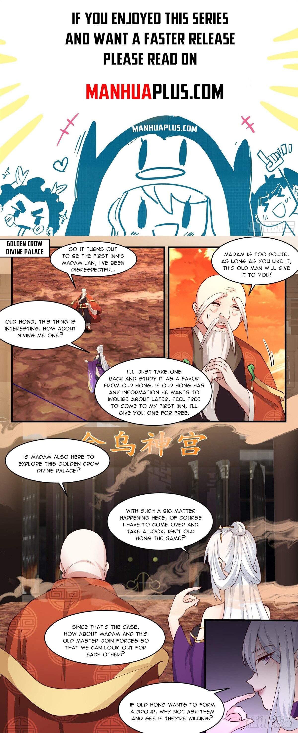 Martial Peak Chapter 2607 - 1