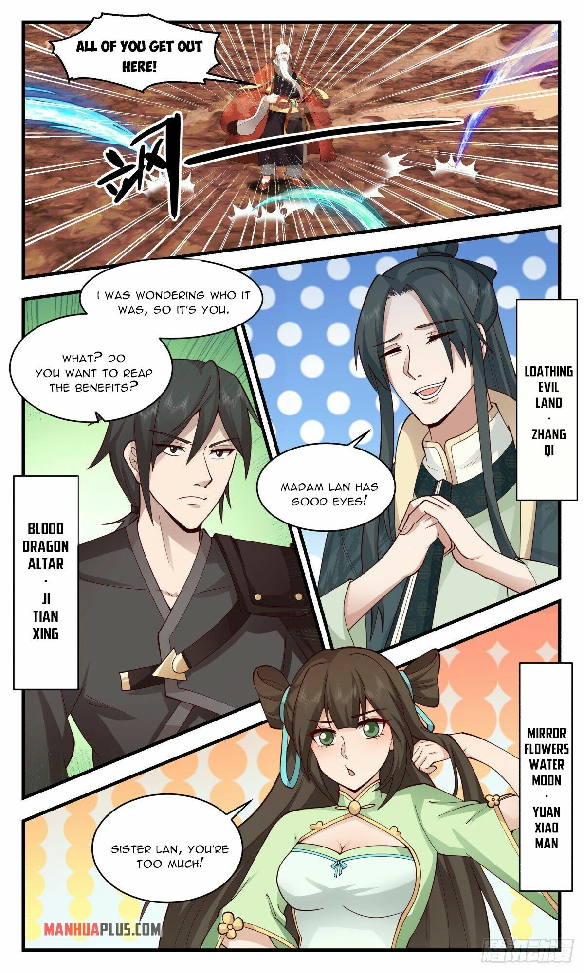 Martial Peak Chapter 2607 - 2
