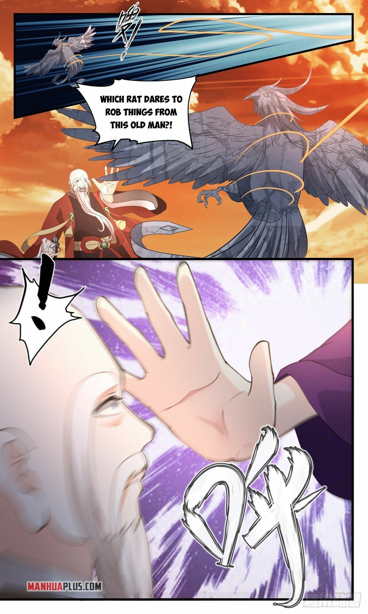 Martial Peak Chapter 2606 - 11