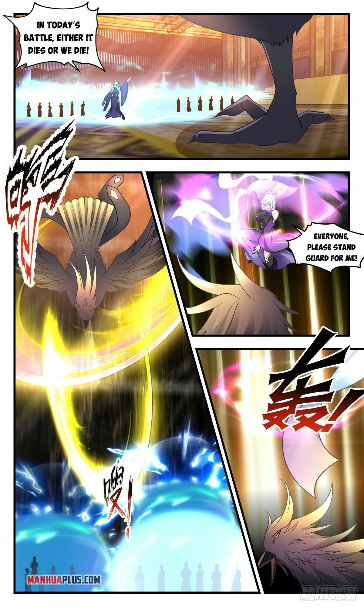 Martial Peak Chapter 2609 - 4