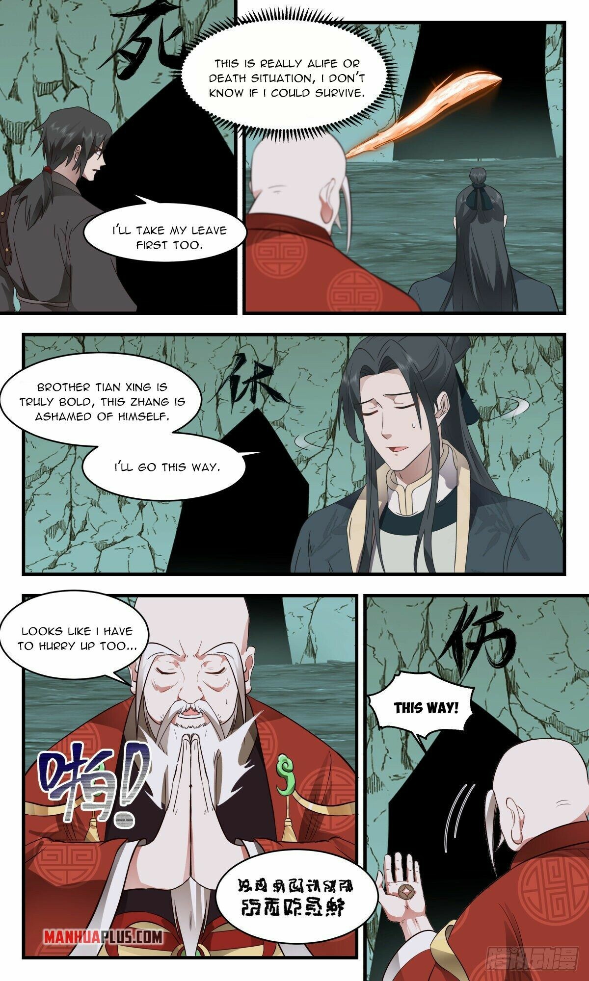 Martial Peak Chapter 2607 - 8
