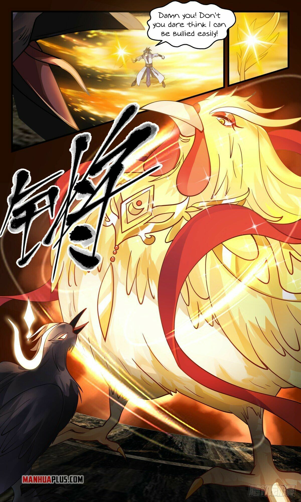 Martial Peak Chapter 2609 - 8
