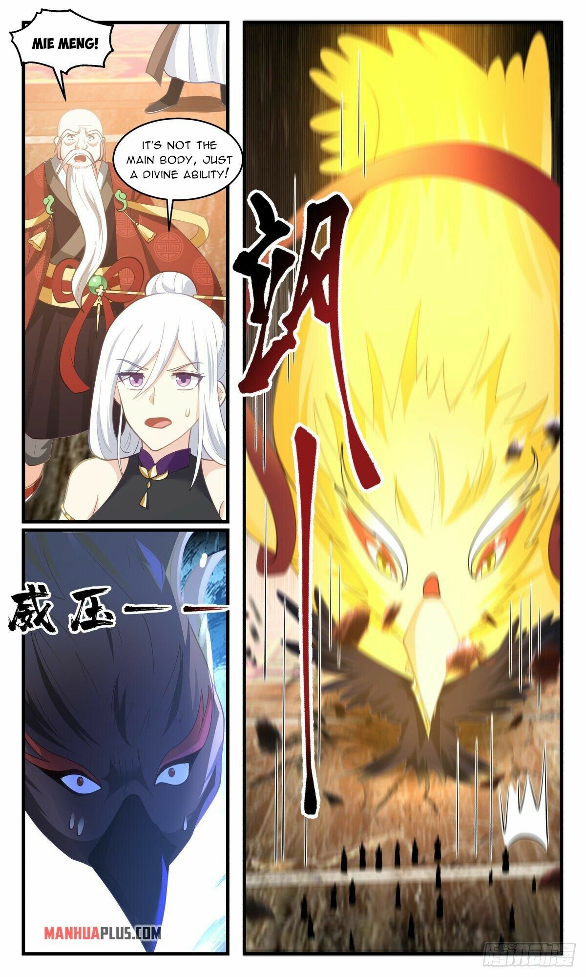 Martial Peak Chapter 2609 - 9