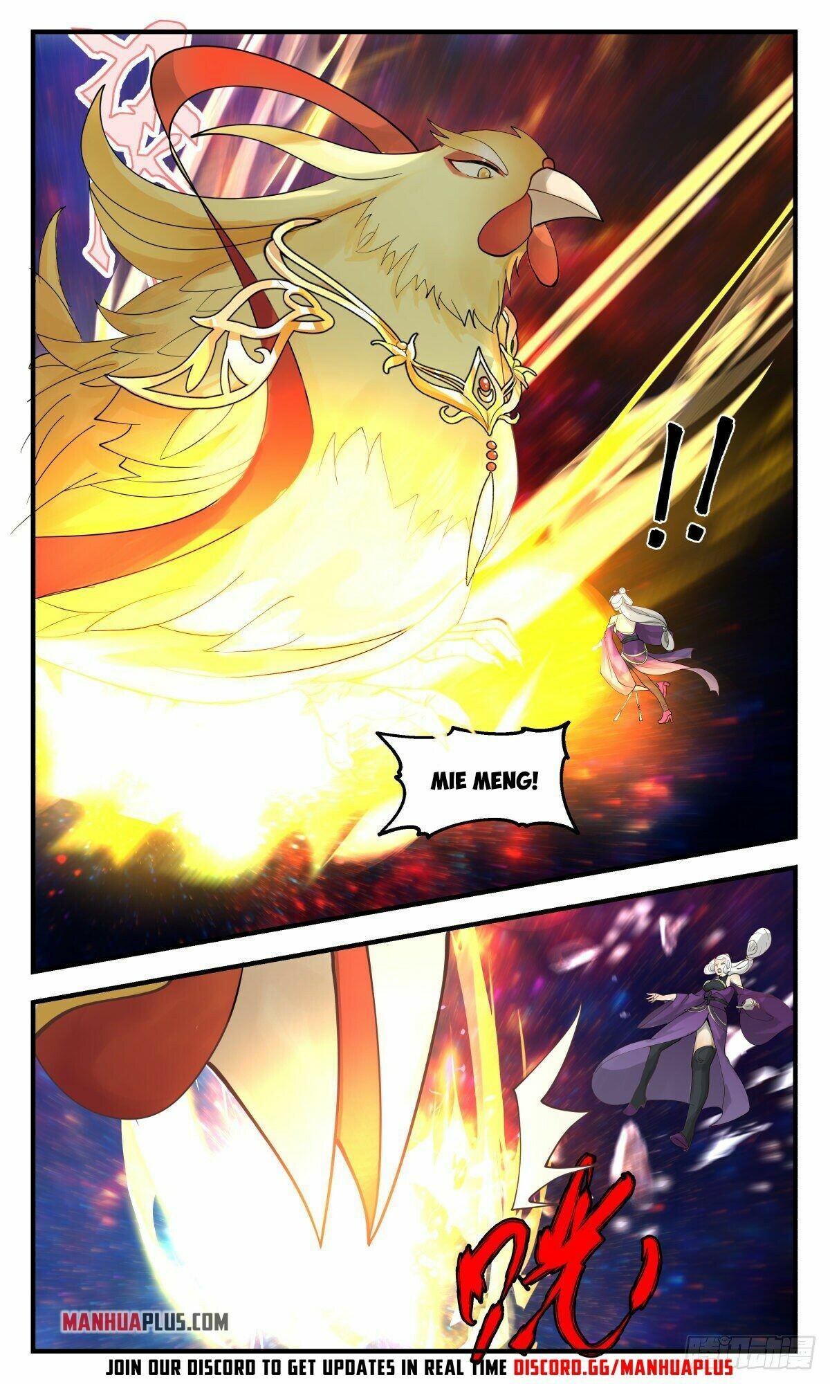 Martial Peak Chapter 2611 - 3