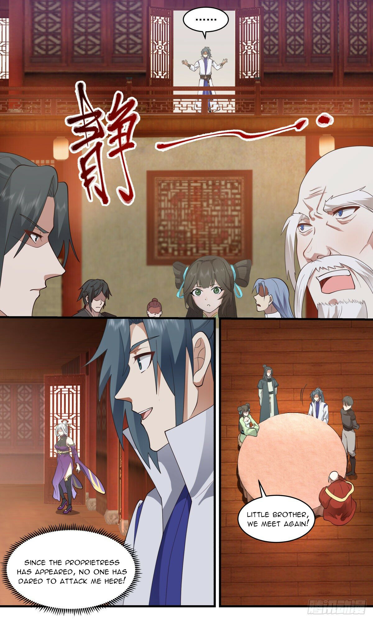 Martial Peak Chapter 2612 - 4