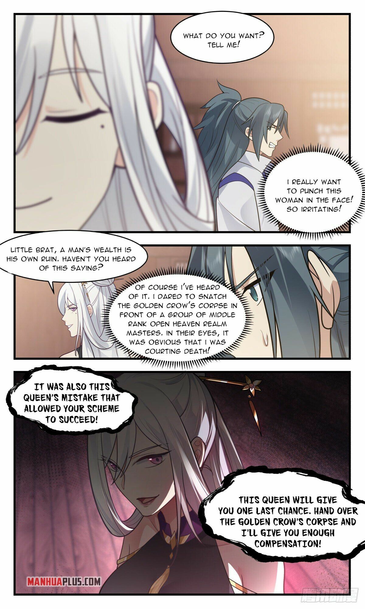 Martial Peak Chapter 2613 - 7