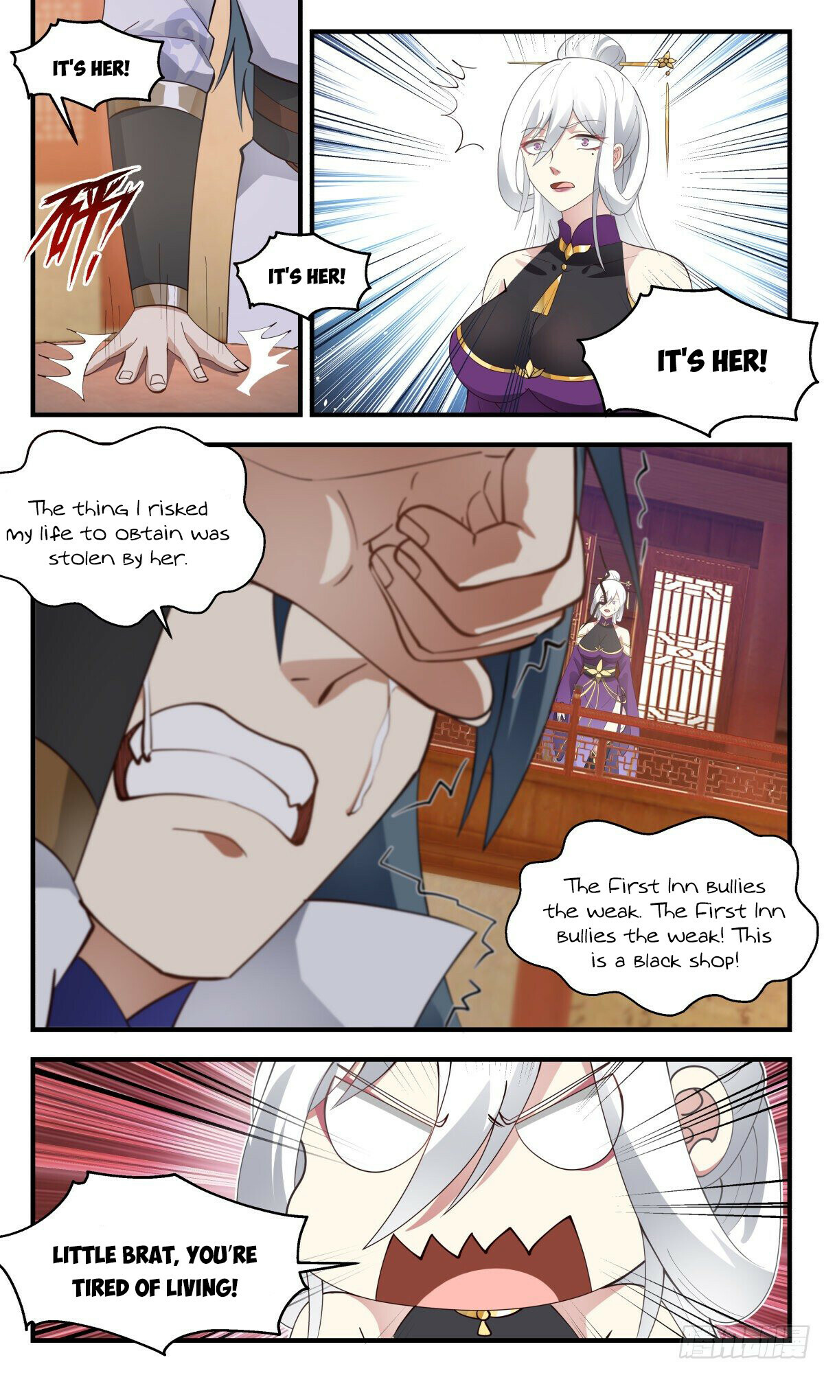Martial Peak Chapter 2612 - 9