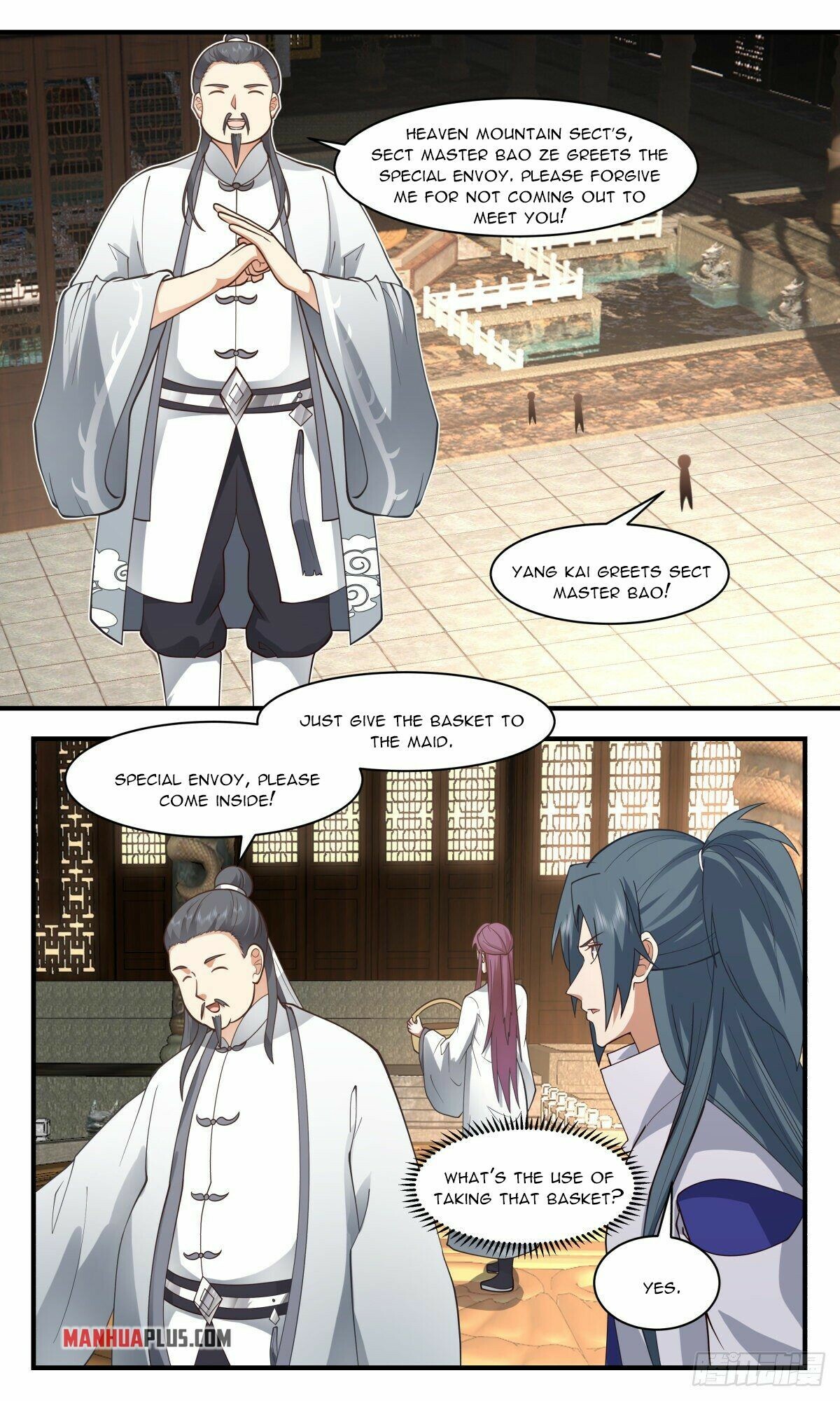 Martial Peak Chapter 2616 - 7