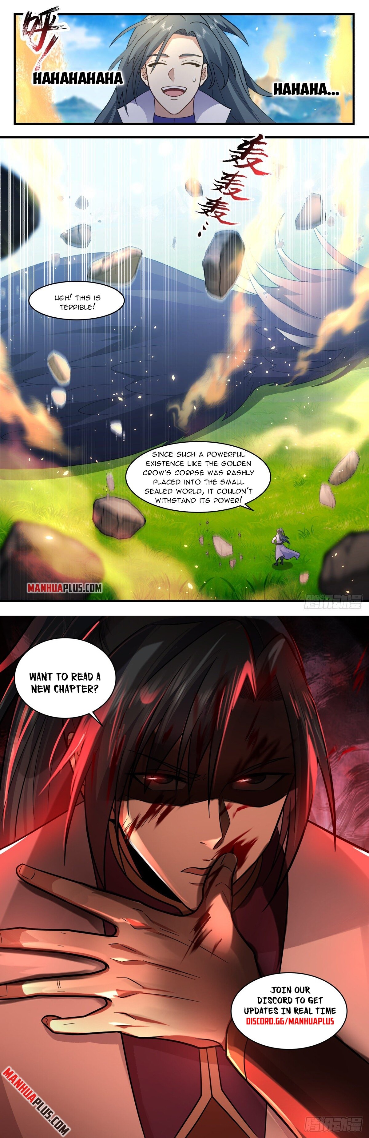 Martial Peak Chapter 2613 - 12