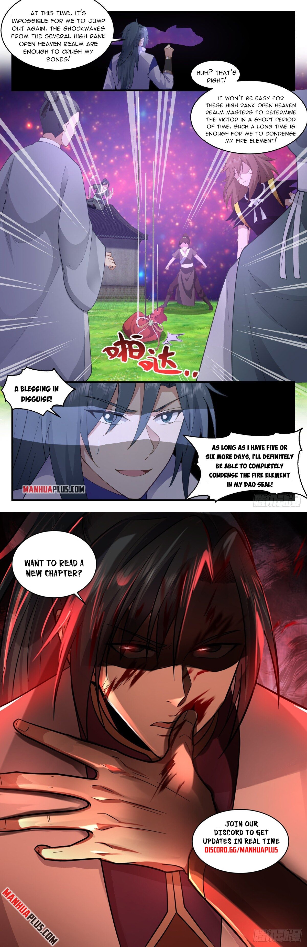 Martial Peak Chapter 2614 - 12