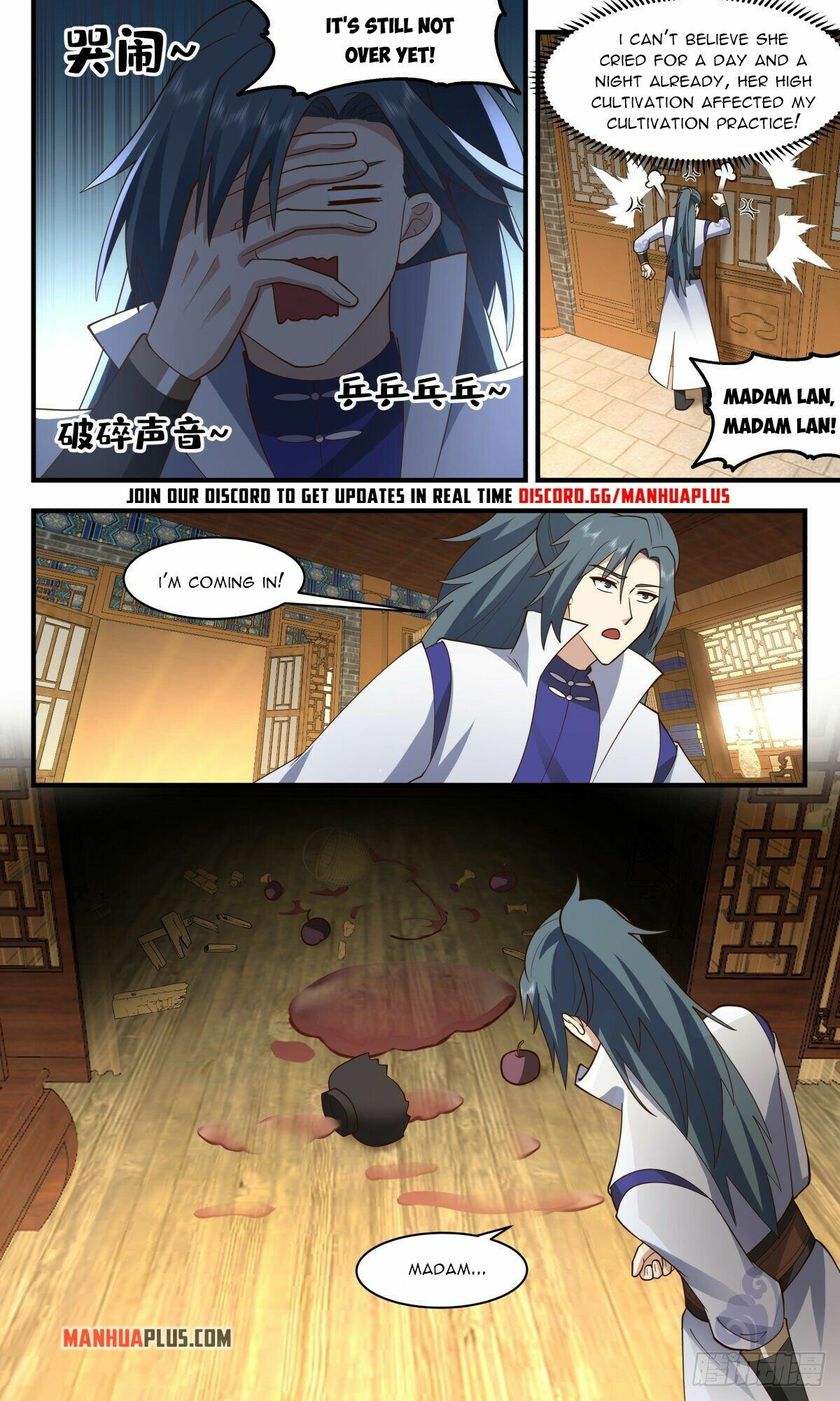 Martial Peak Chapter 2617 - 4
