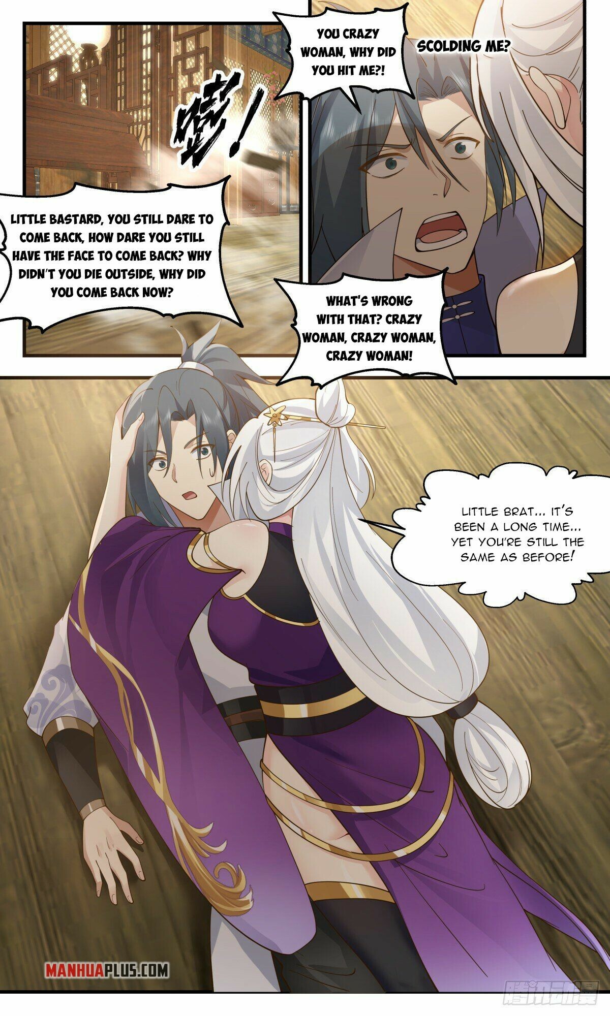 Martial Peak Chapter 2617 - 7