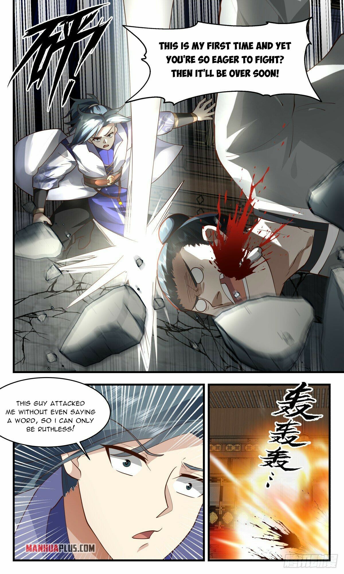 ManhuaPlus: Martial Peak Chapter 2622 1