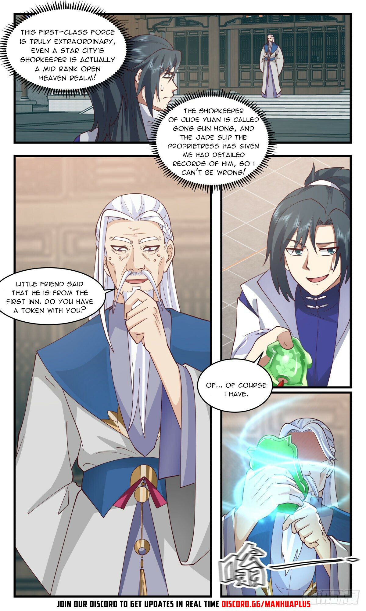 Martial Peak Chapter 2620 - 3