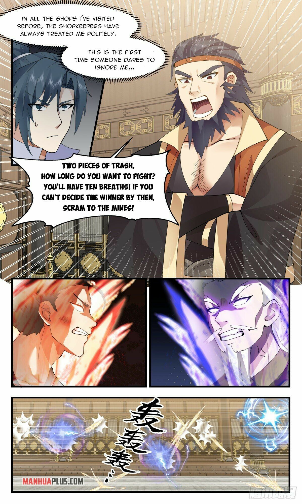 Martial Peak Chapter 2621 - 5