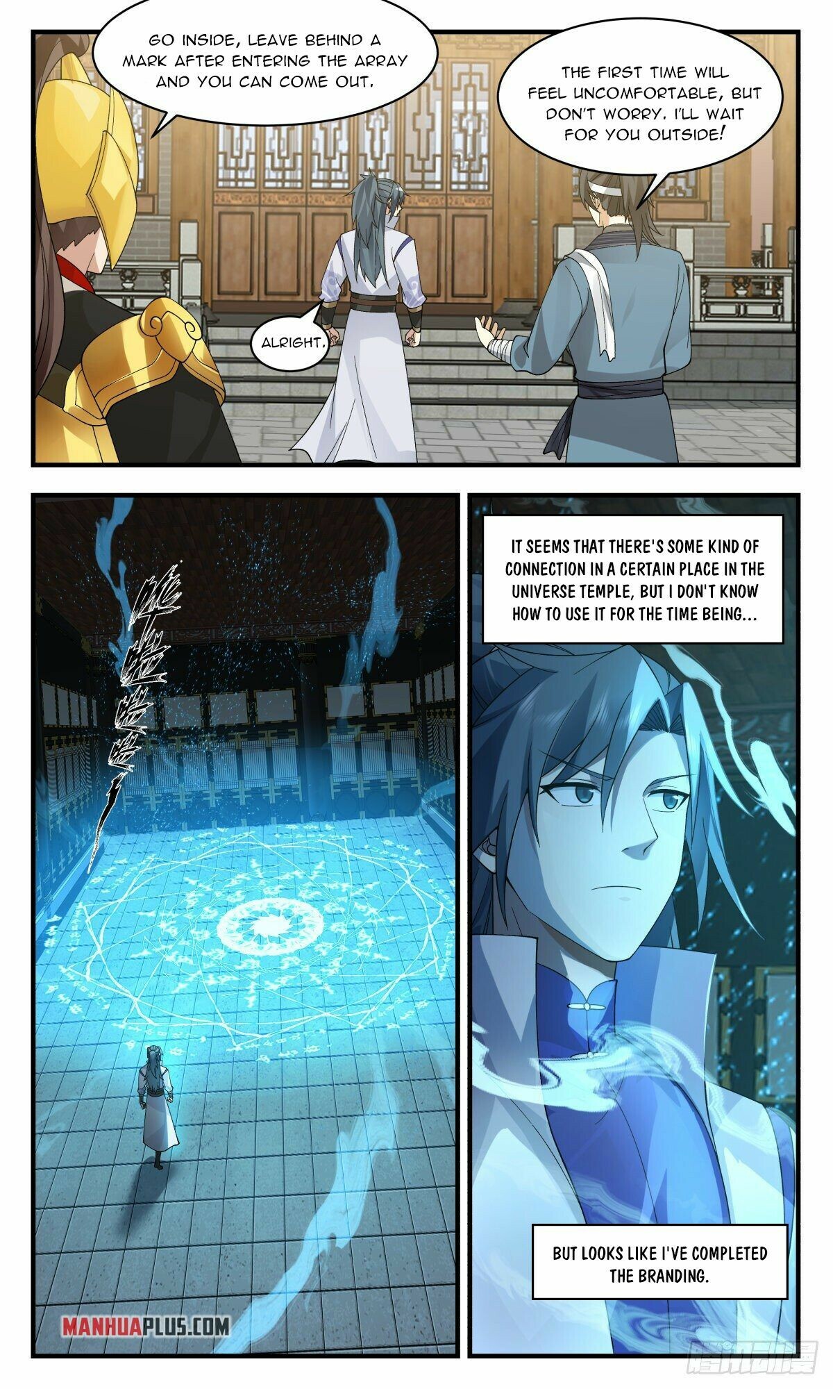 Martial Peak Chapter 2618 - 9