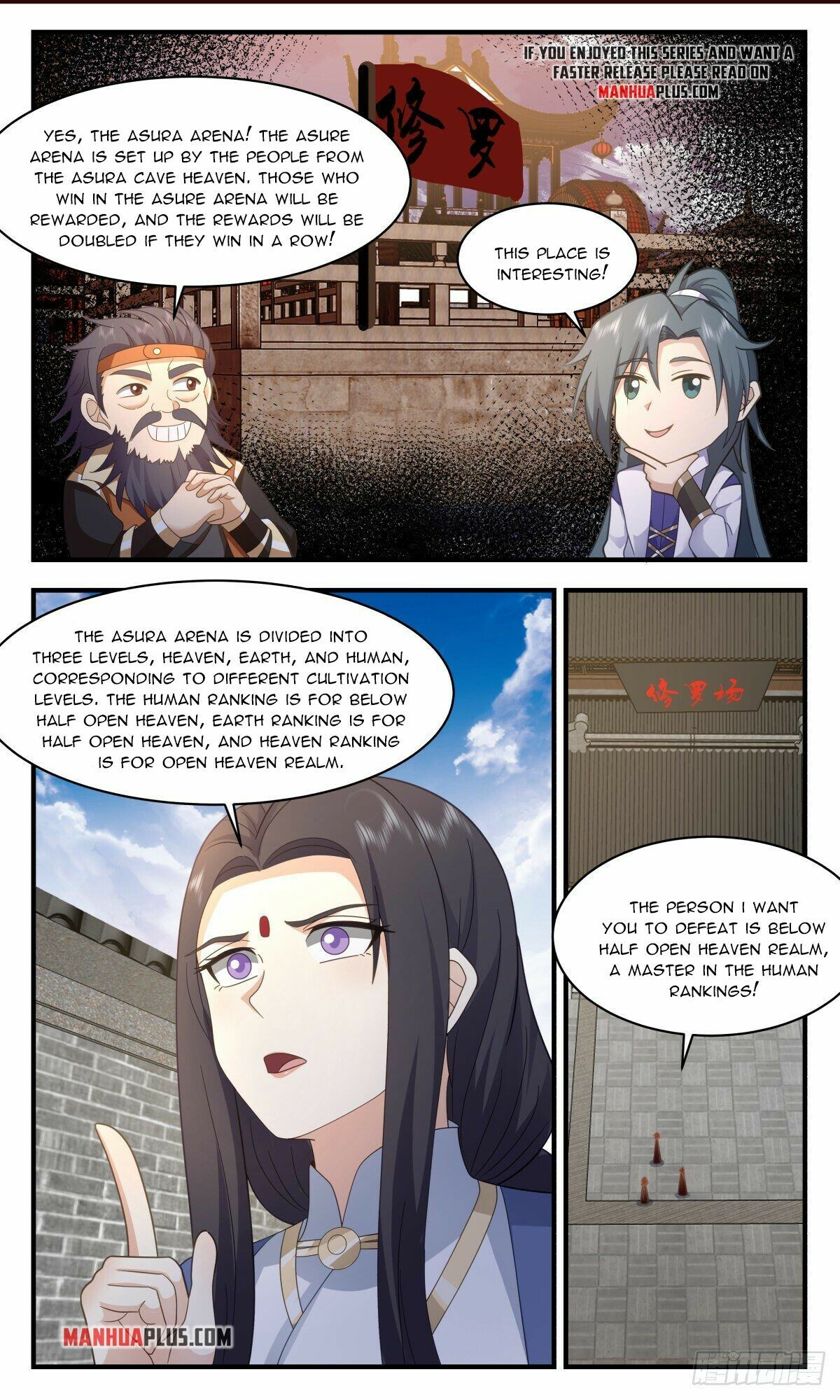 ManhuaPlus: Martial Peak Chapter 2622 6