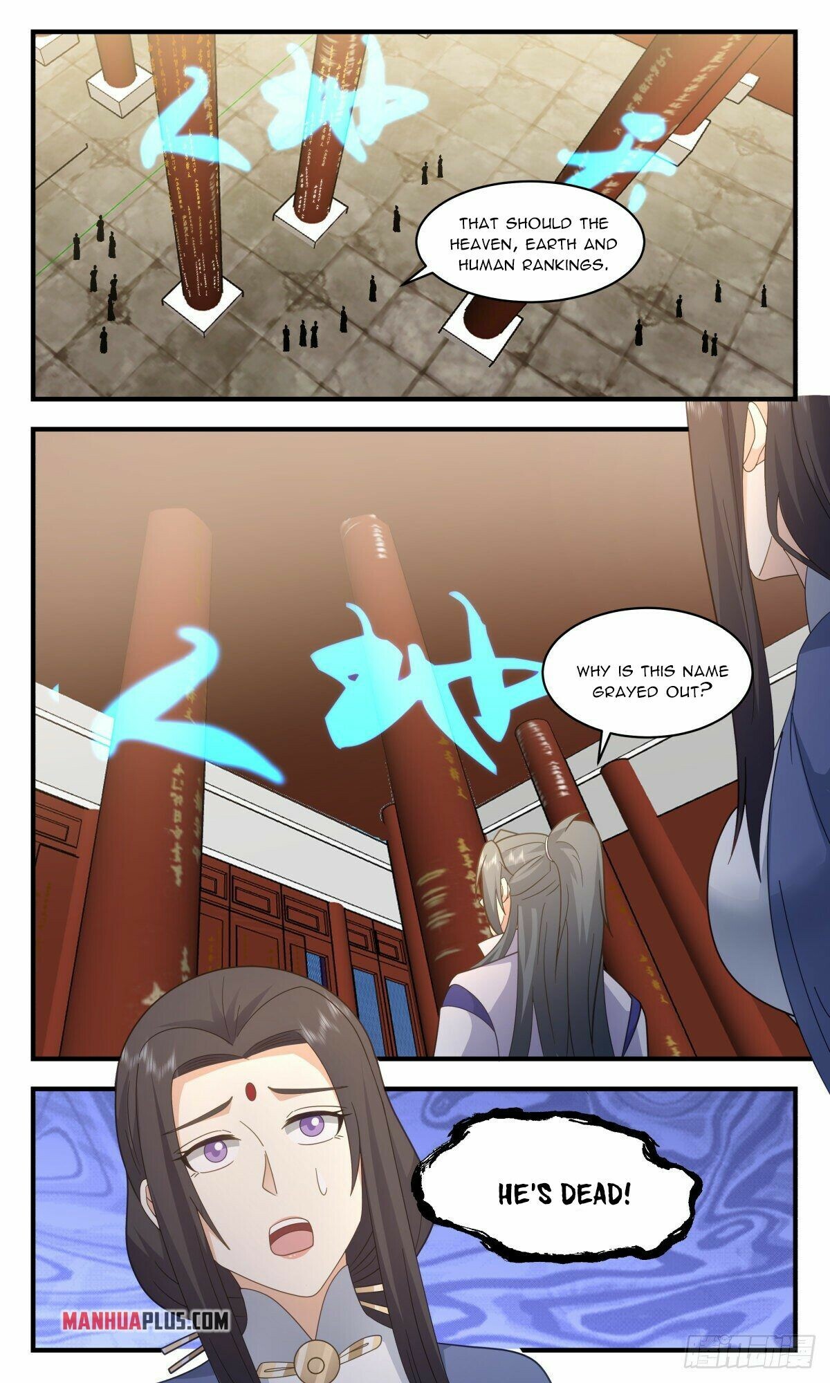 ManhuaPlus: Martial Peak Chapter 2622 7