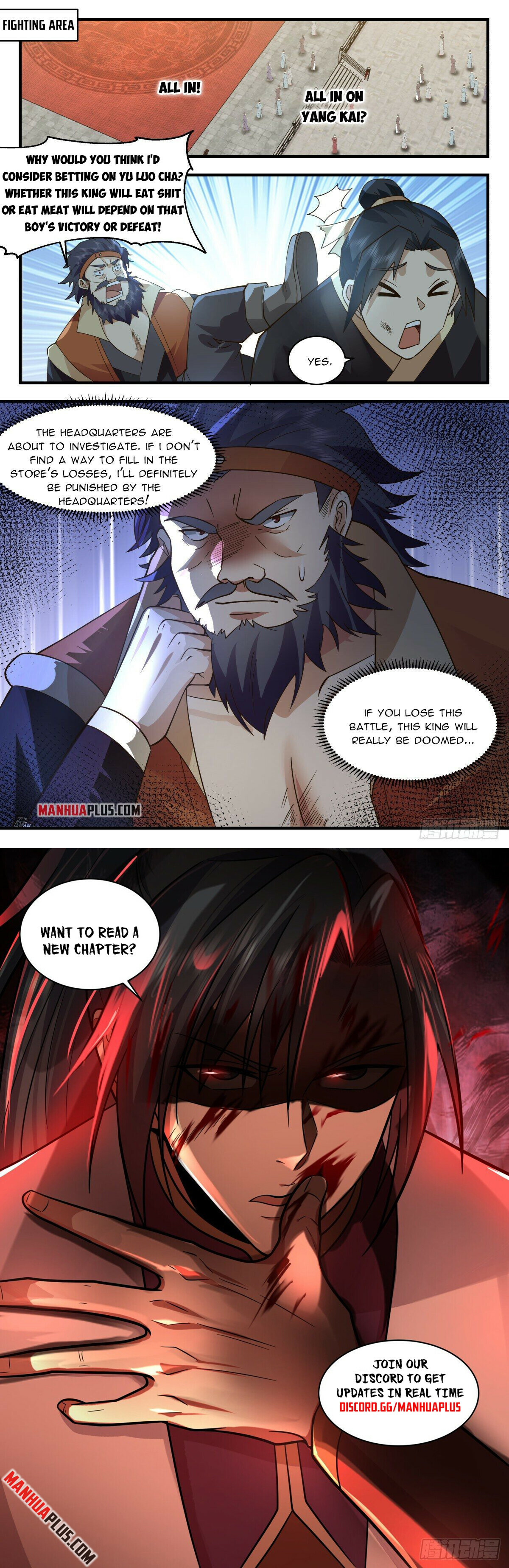 ManhuaPlus: Martial Peak Chapter 2622 11